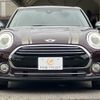 mini mini-others 2017 CFJ0266703 image 12