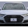 audi a8 2018 quick_quick_F8CXYF_WAUZZZF85KN001761 image 14