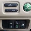 honda jade 2015 -HONDA 【野田 300】--Jade DAA-FR4--FR4-1001169---HONDA 【野田 300】--Jade DAA-FR4--FR4-1001169- image 33