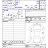 isuzu forward 2012 CFJ1362056 image 3