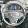 toyota voxy 2019 -TOYOTA--Voxy DAA-ZWR80W--ZWR80-0414496---TOYOTA--Voxy DAA-ZWR80W--ZWR80-0414496- image 13