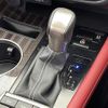 lexus rx 2021 CFJ1686049 image 4