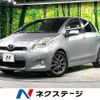 toyota vitz 2010 -TOYOTA--Vitz DBA-NCP91--NCP91-5325663---TOYOTA--Vitz DBA-NCP91--NCP91-5325663- image 1