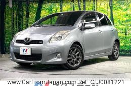 toyota vitz 2010 -TOYOTA--Vitz DBA-NCP91--NCP91-5325663---TOYOTA--Vitz DBA-NCP91--NCP91-5325663-