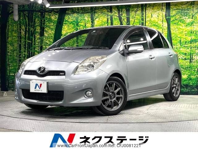 toyota vitz 2010 -TOYOTA--Vitz DBA-NCP91--NCP91-5325663---TOYOTA--Vitz DBA-NCP91--NCP91-5325663- image 1