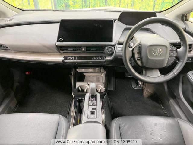 toyota prius 2023 quick_quick_MXWH60_MXWH60-4019999 image 2