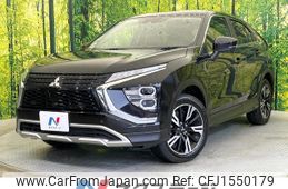 mitsubishi eclipse-cross 2023 CFJ1550179