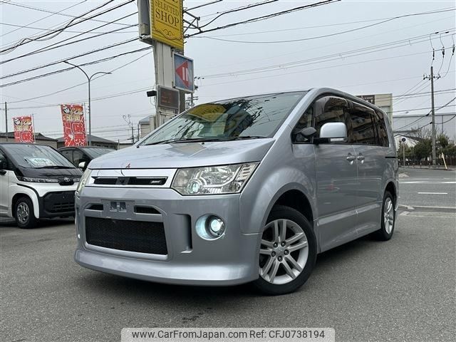 mitsubishi delica-d5 2008 -MITSUBISHI--Delica D5 CV5W--0022404---MITSUBISHI--Delica D5 CV5W--0022404- image 2