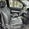 nissan x-trail 2012 -NISSAN--X-Trail DBA-NT31--NT31-239588---NISSAN--X-Trail DBA-NT31--NT31-239588- image 6