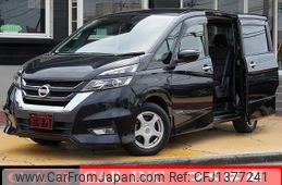 nissan serena 2016 CFJ1377241