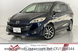 mazda premacy 2014 CFJ1564544