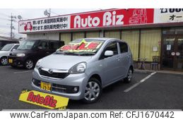 daihatsu mira-e-s 2015 CFJ1670442