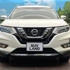 nissan x-trail 2017 -NISSAN--X-Trail DAA-HT32--HT32-150436---NISSAN--X-Trail DAA-HT32--HT32-150436- image 15