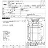 mitsubishi rosa-bus 2008 -三菱--ﾛｰｻﾞ BE63DG-700431---三菱--ﾛｰｻﾞ BE63DG-700431- image 1