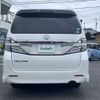 toyota vellfire 2012 -TOYOTA--Vellfire DBA-ANH20W--ANH20-8258227---TOYOTA--Vellfire DBA-ANH20W--ANH20-8258227- image 23