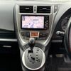 toyota ractis 2011 -TOYOTA 【新潟 501ﾓ5414】--Ractis NCP125--2008297---TOYOTA 【新潟 501ﾓ5414】--Ractis NCP125--2008297- image 13