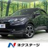 honda vezel 2015 quick_quick_RU3_RU3-1121409 image 1