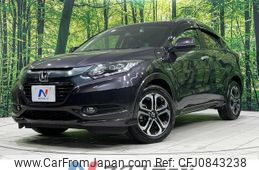 honda vezel 2015 quick_quick_RU3_RU3-1121409