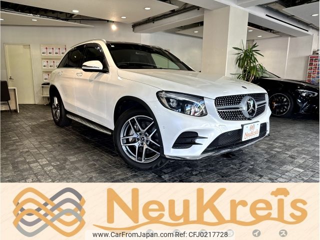 mercedes-benz glc-class 2018 -MERCEDES-BENZ--Benz GLC DBA-253946--WDC2539462F454158---MERCEDES-BENZ--Benz GLC DBA-253946--WDC2539462F454158- image 1