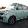 nissan moco 2015 -NISSAN--Moco MG33S--693348---NISSAN--Moco MG33S--693348- image 18