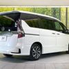 nissan serena 2020 -NISSAN--Serena DAA-GFC27--GFC27-186890---NISSAN--Serena DAA-GFC27--GFC27-186890- image 18