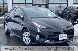 toyota prius 2021 -TOYOTA--Prius 6AA-ZVW55--ZVW55-6020953---TOYOTA--Prius 6AA-ZVW55--ZVW55-6020953-