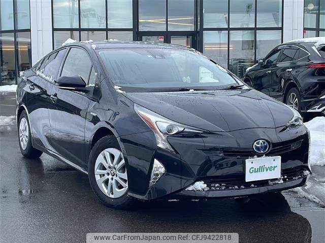 toyota prius 2021 -TOYOTA--Prius 6AA-ZVW55--ZVW55-6020953---TOYOTA--Prius 6AA-ZVW55--ZVW55-6020953- image 1