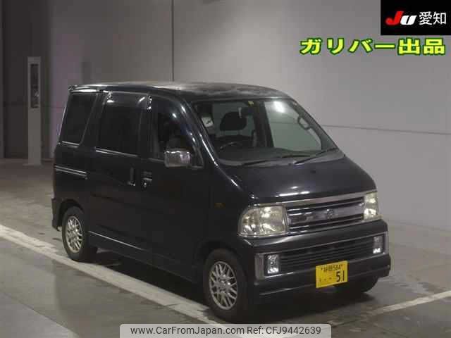 daihatsu atrai-wagon 2002 -DAIHATSU 【静岡 584ｳ51】--Atrai Wagon S220G--0057114---DAIHATSU 【静岡 584ｳ51】--Atrai Wagon S220G--0057114- image 1