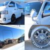 toyota hiace-van 2016 quick_quick_CBF-TRH200V_TRH200-0251647 image 3