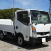 nissan atlas 2020 CFJ1634877 image 4