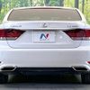 lexus ls 2012 CFJ1822653 image 15