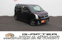 suzuki wagon-r 2022 -SUZUKI--Wagon R 5AA-MH95S--MH95S-183033---SUZUKI--Wagon R 5AA-MH95S--MH95S-183033-