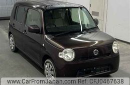 daihatsu mira-cocoa 2013 -DAIHATSU--Mira Cocoa L675S-0154908---DAIHATSU--Mira Cocoa L675S-0154908-