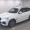 bmw x3 2020 CFJ1577686 image 4