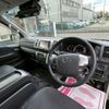 toyota hiace-van 2018 CFJ1765126 image 9