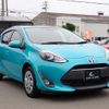 toyota aqua 2017 GOO_JP_700072025530250524001 image 3