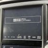 toyota crown 2015 -TOYOTA--Crown DAA-AWS211--AWS211-6006178---TOYOTA--Crown DAA-AWS211--AWS211-6006178- image 19