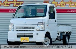 suzuki carry-truck 2012 -SUZUKI--Carry Truck EBD-DA63T--DA63T-797706---SUZUKI--Carry Truck EBD-DA63T--DA63T-797706-