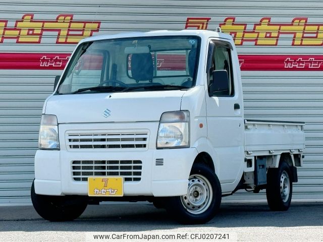 suzuki carry-truck 2012 -SUZUKI--Carry Truck EBD-DA63T--DA63T-797706---SUZUKI--Carry Truck EBD-DA63T--DA63T-797706- image 1