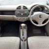 mazda carol 2012 -MAZDA--Carol DBA-HB25S--HB25S-725301---MAZDA--Carol DBA-HB25S--HB25S-725301- image 16