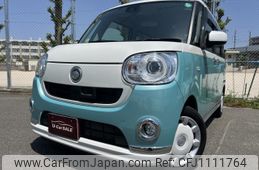 daihatsu move-canbus 2016 quick_quick_DBA-LA800S_LA800S-0022472