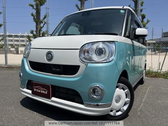 daihatsu move-canbus 2016 quick_quick_DBA-LA800S_LA800S-0022472 image 1