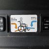 toyota sienta 2019 -TOYOTA--Sienta NSP172G--7009088---TOYOTA--Sienta NSP172G--7009088- image 25