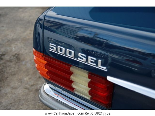 mercedes-benz s-class 1985 -MERCEDES-BENZ--Benz S Class E-126037--WDB126037-1A-158916---MERCEDES-BENZ--Benz S Class E-126037--WDB126037-1A-158916- image 2