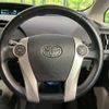 toyota prius 2011 -TOYOTA--Prius DAA-ZVW30--ZVW30-5328827---TOYOTA--Prius DAA-ZVW30--ZVW30-5328827- image 9