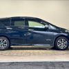 nissan note 2019 -NISSAN--Note DAA-HE12--HE12-264739---NISSAN--Note DAA-HE12--HE12-264739- image 15