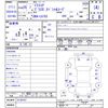 daihatsu mira-cocoa 2013 CFJ1843191 image 3