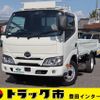 hino dutro 2019 quick_quick_2RG-XZU605M_XZU605-0025979 image 1