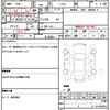 daihatsu tanto 2012 quick_quick_L375S_L375S-0508269 image 19