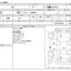 daihatsu mira 2007 -DAIHATSU--Mira DBA-L275S--L275S-0010243---DAIHATSU--Mira DBA-L275S--L275S-0010243- image 3